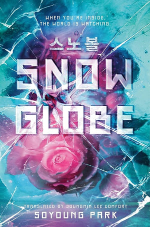 New Book Snowglobe (The Snowglobe Duology) by Soyoung Park, Joungmin Lee Comfort - Hardcover 9780593484975