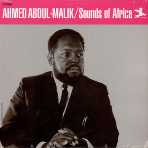 New Vinyl Ahmed Abdul-Malik - Sounds Of Africa LP NEW 10025758