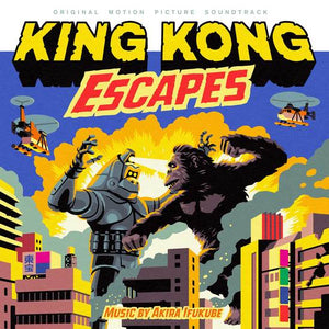 New Vinyl Akira Ifukube - King Kong Escapes OST LP NEW Colored Vinyl 10027465