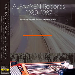 New Vinyl ALFA/YEN Records 1980-1987: Techno Pop and Other Electronic Adventures in Tokyo 2LP NEW 10034239