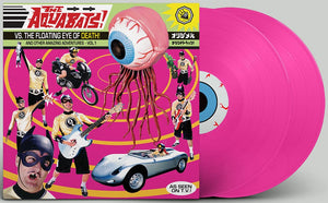 New Vinyl Aquabats - The Aquabats! vs. the Floating Eye of Death! 2LP NEW 10034345
