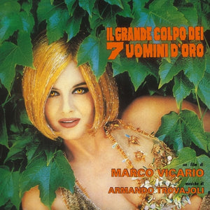 New Vinyl Armando Trovajoli - Il Grande Colpo Dei 7 Uomini D'oro LP NEW 10026971
