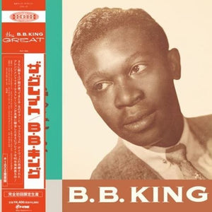 New Vinyl B.B. King - The Great LP NEW Japanese Import 10027505