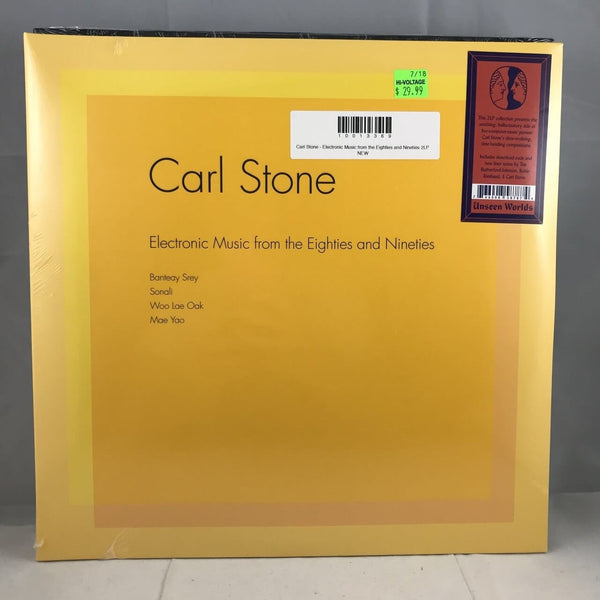 New Vinyl Carl Stone - Electronic Music from the Eighties and Nineties 2LP NEW 10013369