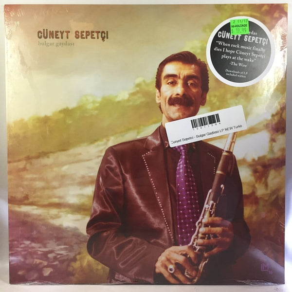 New Vinyl Cunyet Sepetci - Bulgar Gaybasi LP NEW Turkish 10011594