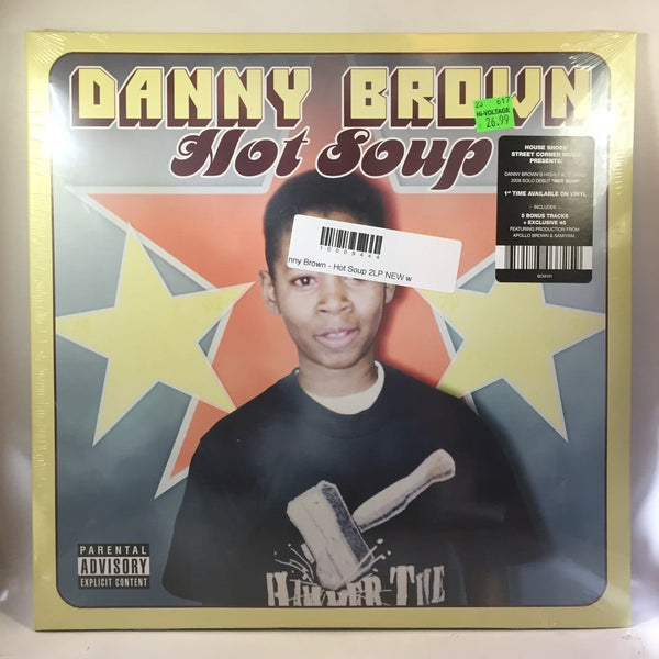 New Vinyl Danny Brown - Hot Soup 2LP NEW w-7" 10009444