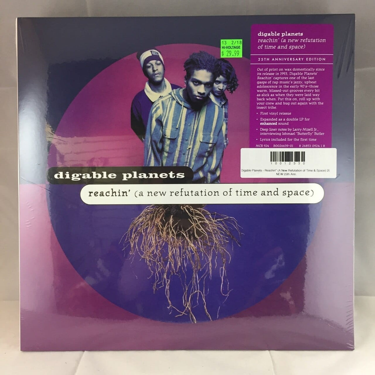 new-vinyl-digable-planets-
