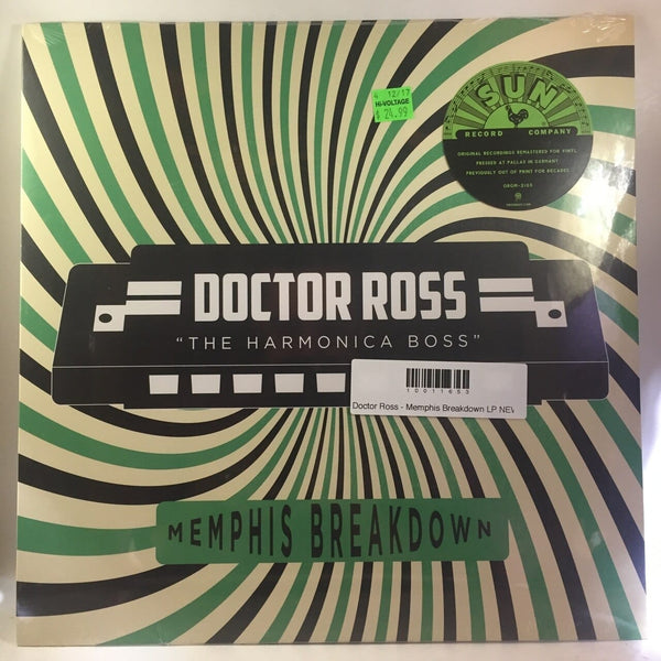 New Vinyl Doctor Ross - Memphis Breakdown LP NEW 10011653