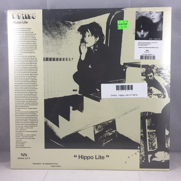New Vinyl Drinks - Hippo Lite LP NEW 10012911