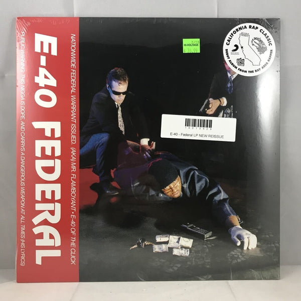 New Vinyl E-40 - Federal LP NEW REISSUE 10013429