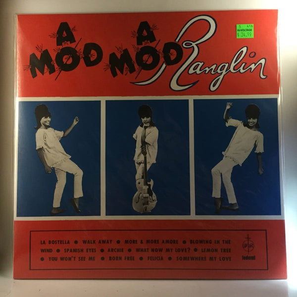 New Vinyl Ernest Ranglin - Mod Mod Ranglin LP NEW 10004657