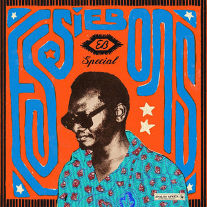 New Vinyl Essiebons Special 1973 - 1984: Ghana Music Power House 2LP NEW 10025089