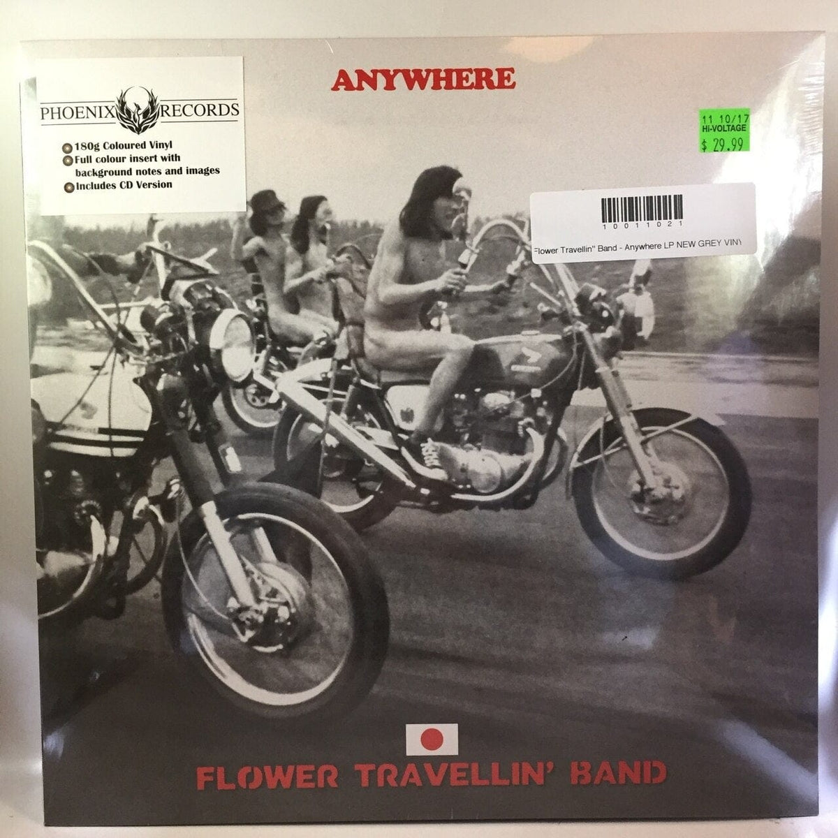 Flower Travellin' Band - Anywhere LP NEW GREY VINYL – Hi-Voltage