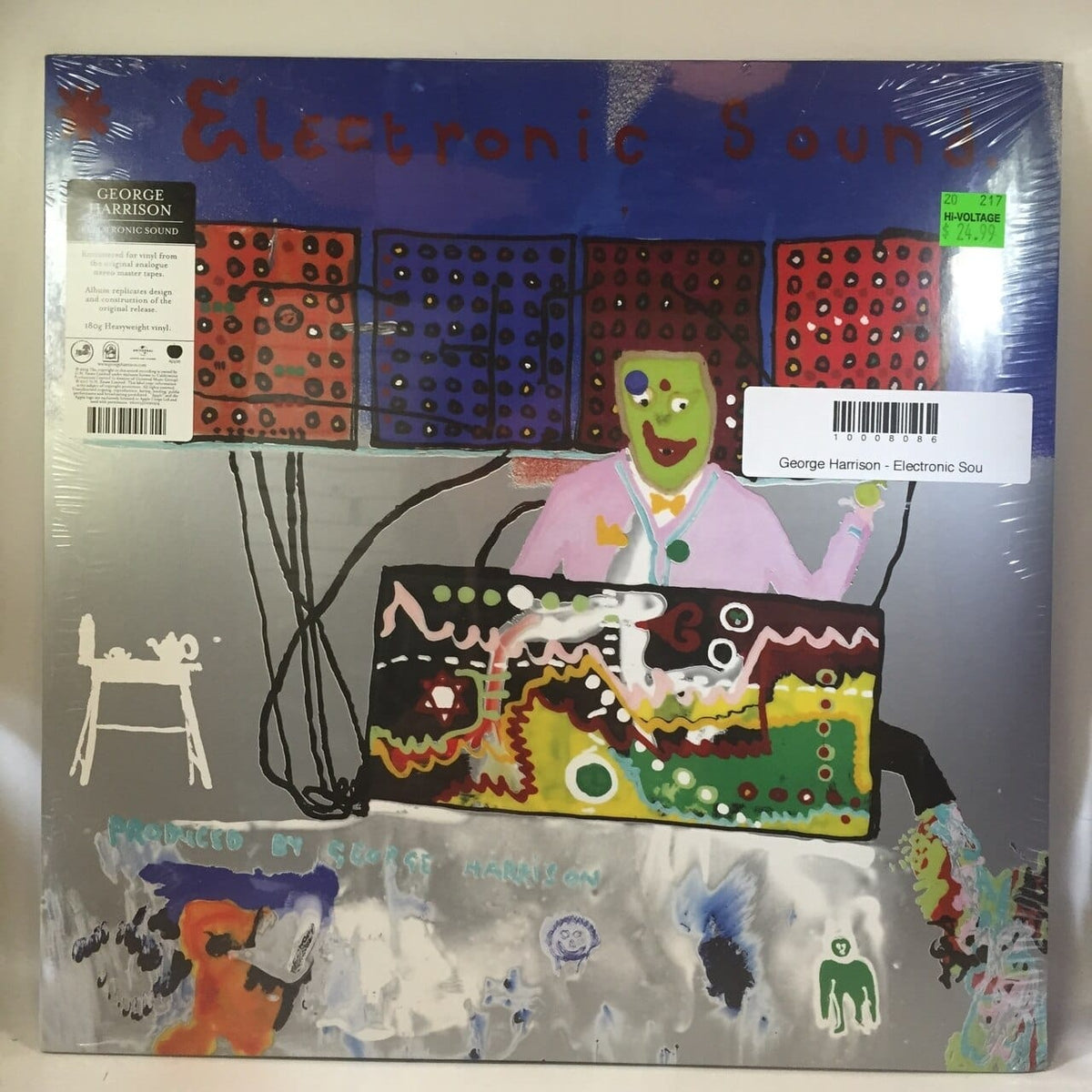 George Electronic Sound - Harrison – Vinyl & | com: CDs : LP