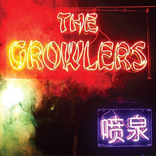 New Vinyl Growlers - Chinese Fountain LP NEW 10003967