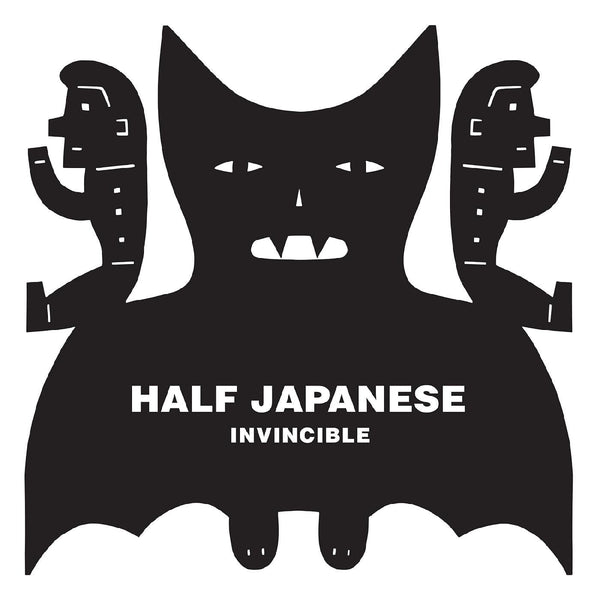 New Vinyl Half Japanese - Invincible LP NEW INDIE EXCLUSIVE 10015628