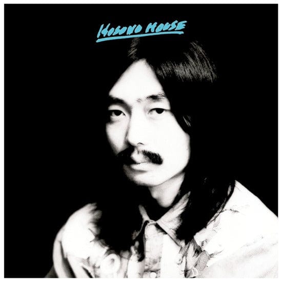 New Vinyl Haruomi Hosono - Hosono House LP NEW BLUE SEAFOAM WAVE 10014523