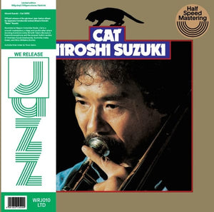 New Vinyl Hiroshi Suzuki - Cat LP NEW 10024620