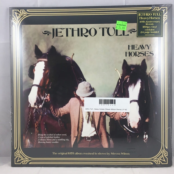 New Vinyl Jethro Tull - Heavy Horses (Steven Wilson Remix) LP NEW 10012529