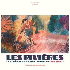 New Vinyl Kenny Dickenson - Les Rivieres LP NEW 10027405
