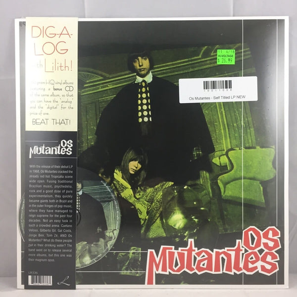 New Vinyl Os Mutantes - Self Titled LP NEW 10011038