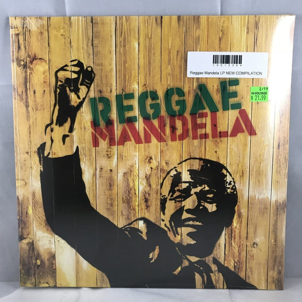 New Vinyl Reggae Mandela LP NEW COMPILATION 10015364