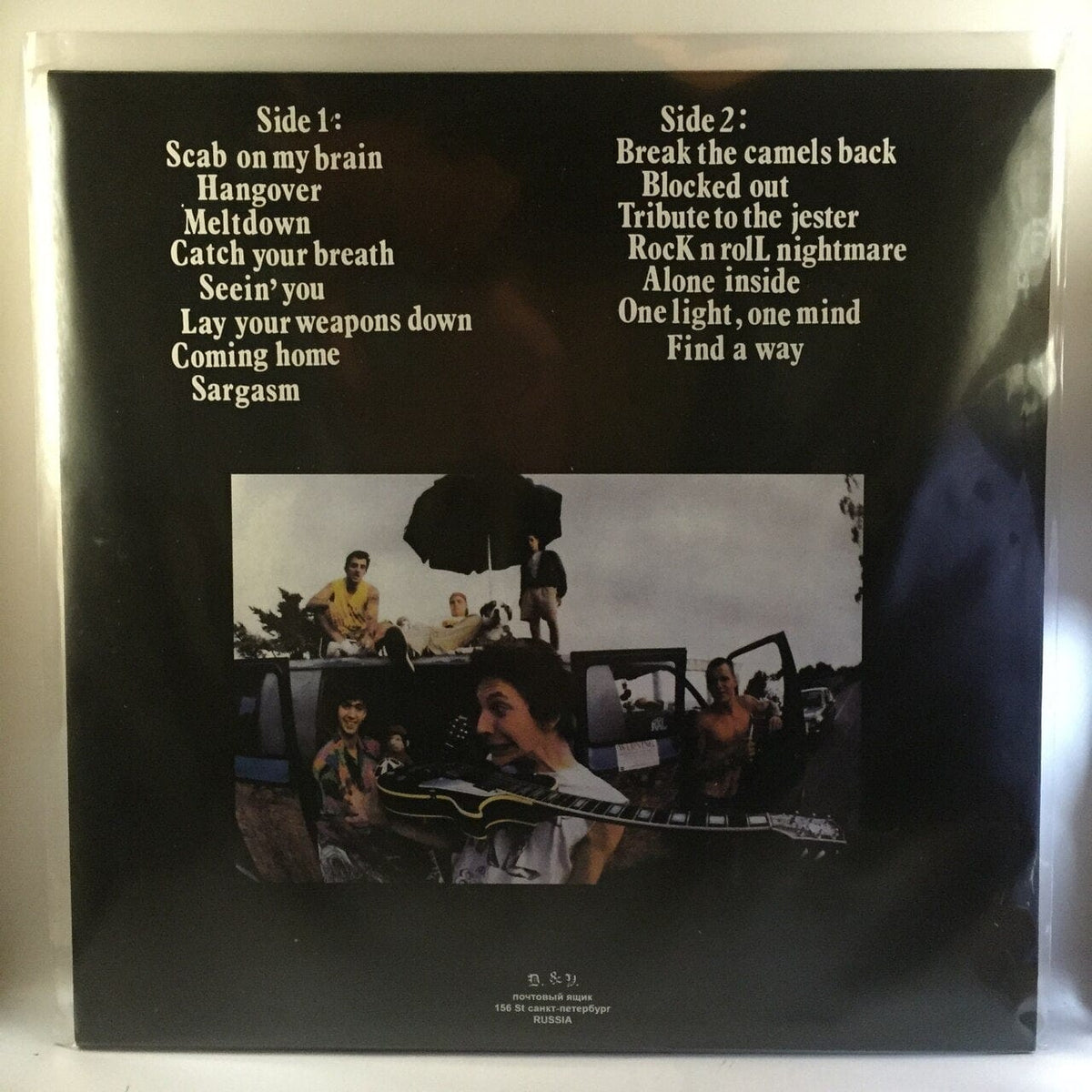 RKL, Rich Kids on LSD Nightmare Alchemy LP Rich Kids On LSD
