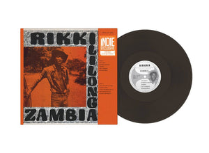 New Vinyl Rikki Ililonga - Zambia LP NEW 10029265