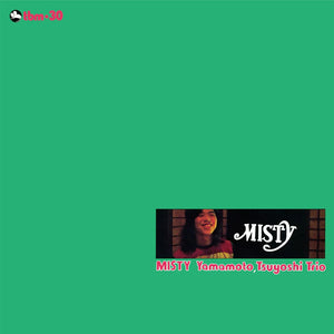 New Vinyl Tsuyoshi Yamamoto Trio - Misty LP NEW 10034238