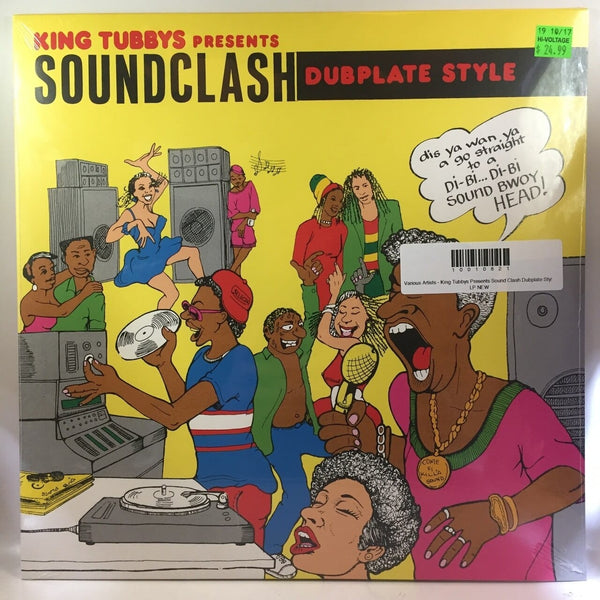 New Vinyl Various Artists - King Tubbys Presents Sound Clash Dubplate LP NEW 10010821