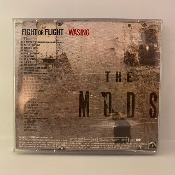Used CDs The Mods – Fight Or Flight - Wasing CD+DVD USED NM/NM Japanese Pressing NO OBI J081723-25