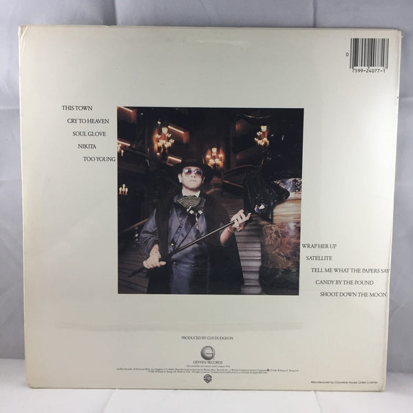Used Vinyl Elton John - Ice On Fire LP SEALED NOS 1182