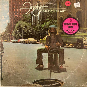 Used Vinyl Foghat – Fool For The City LP USED VG++/VG Promo J092222-15