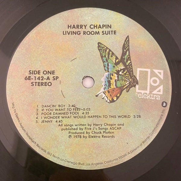 Used Vinyl Harry Chapin - Living Room Suite LP USED NM/VG++ J082122-07