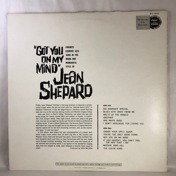 Used Vinyl Jean Shepard - Got You On My Mind LP VG++/VG++ USED 14250