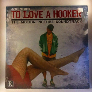 Used Vinyl To Love A Hooker - The Motion Picture Soundtrack 2LP NM 10004090