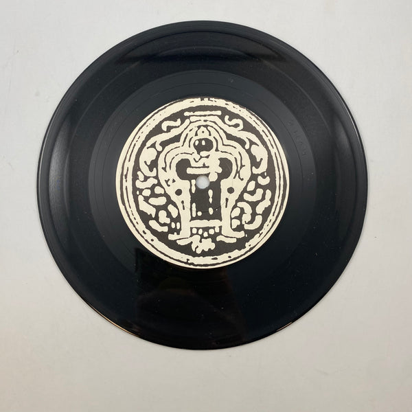 Inside Out – No Spiritual Surrender 7" USED Vinyl VG++/VG+