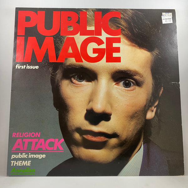 Public Image – Public Image (First Issue) LP USED Vinyl VG+/VG+