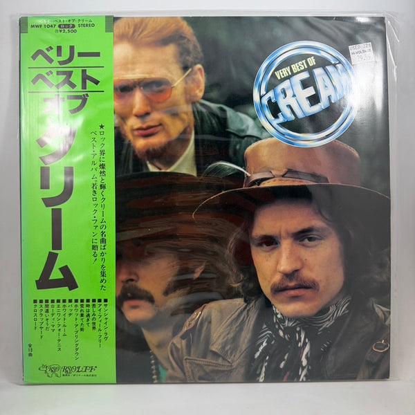 Cream – Very Best Of Cream LP USED Vinyl VG+/VG+