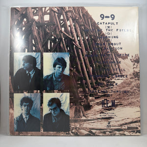 R.E.M. – Murmur LP USED Vinyl VG+/VG+