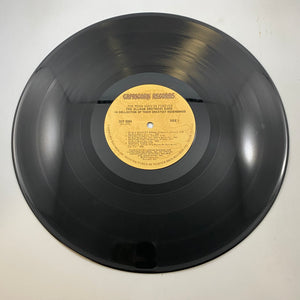 The Allman Brothers Band – The Road Goes On Forever LP USED Vinyl VG/VG+