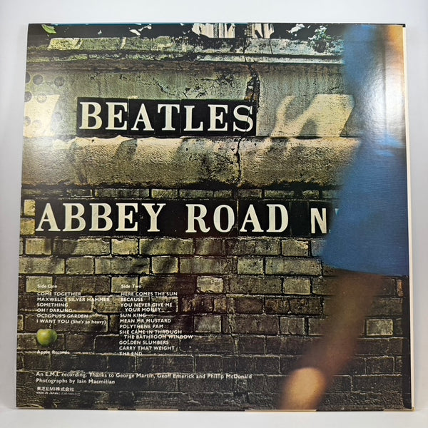 The Beatles – The Beatles Collection LP USED Vinyl Box Set NM/NM Japanese Pressing