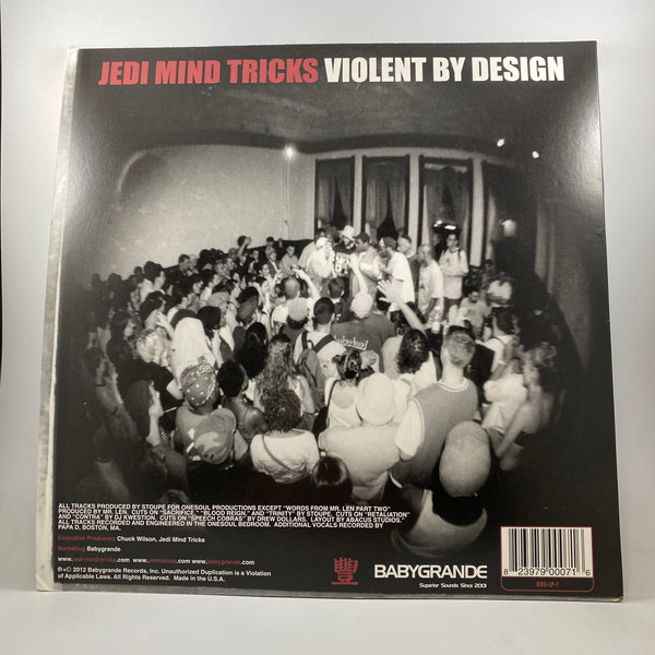 Jedi Mind Tricks – Violent By Design LP USED Vinyl NM/VG+/ Color Vinyl