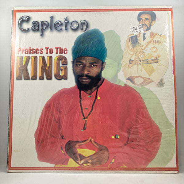Capleton – Praises To The King LP USED Vinyl VG/VG