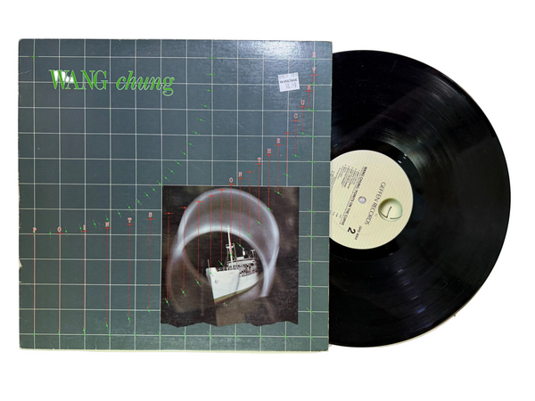Wang Chung – Points On The Curve LP USED Vinyl VG/VG