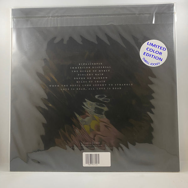 Sightless Pit – Grave Of A Dog LP USED Vinyl NM/NM Color Vinyl