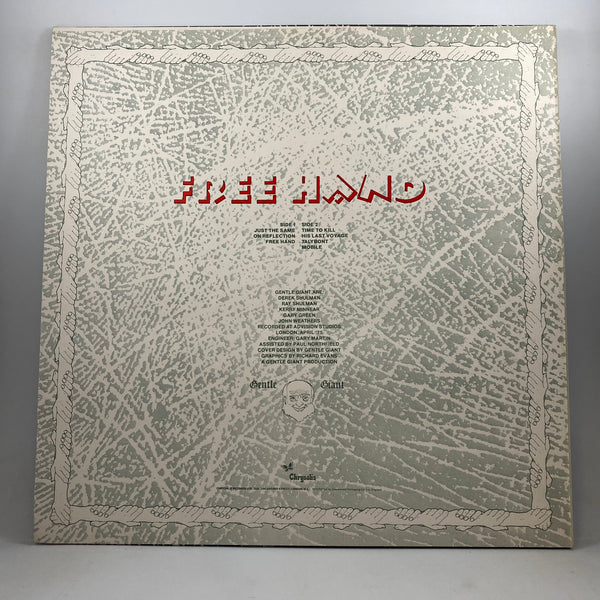 Gentle Giant – Free Hand LP USED Vinyl VG++/VG+