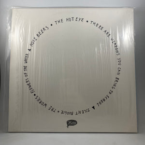 Sunwatchers – II LP USED Vinyl NM/NM Color Vinyl