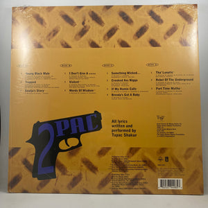 2Pac – 2Pacalypse Now LP NOS Vinyl Mint Still Sealed