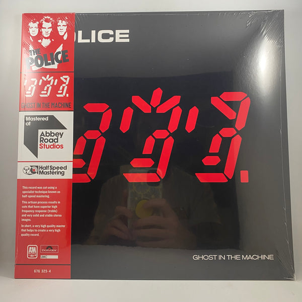 The Police – Every Move You Make (The Studio Recordings) LP USED Vinyl Box Set NM/NM